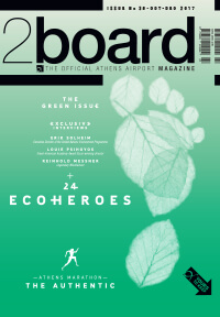 2board s