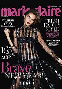 marie claire ian s
